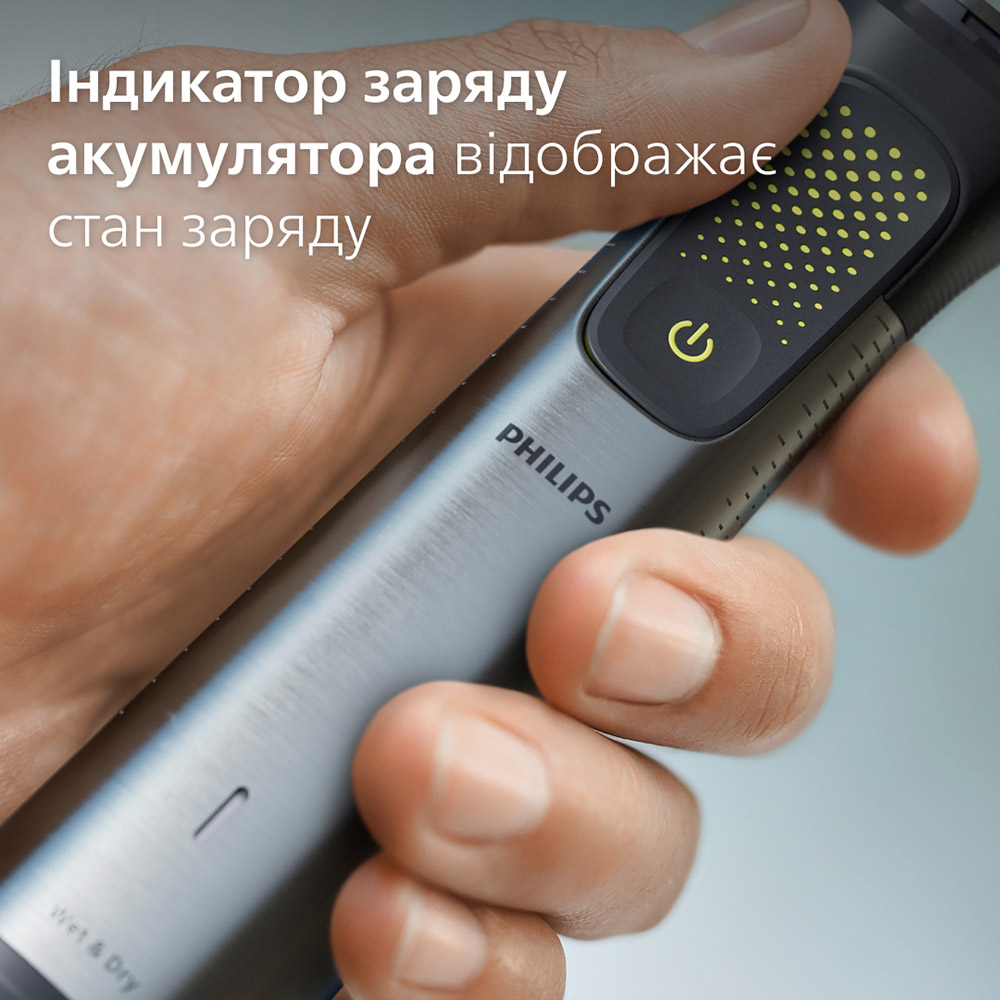 Фото 14 Универсальный триммер PHILIPS MG9555/15 series 9000 20-в-1