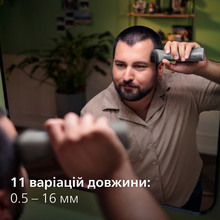 Триммер универсальный PHILIPS Series 5000 MG5940/15