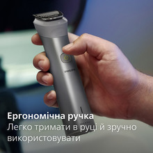 Триммер универсальный PHILIPS Series 5000 MG5940/15