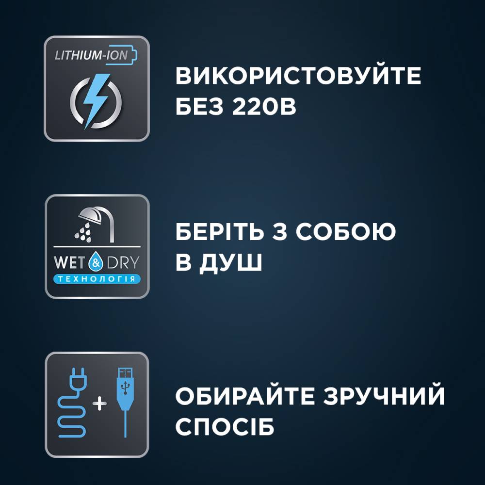 В інтернет магазині Тример універсальний ROWENTA TN6201F4 (1830008260)