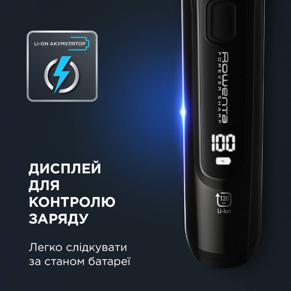 Зображення Тример універсальний ROWENTA TN6201F4 (1830008260)