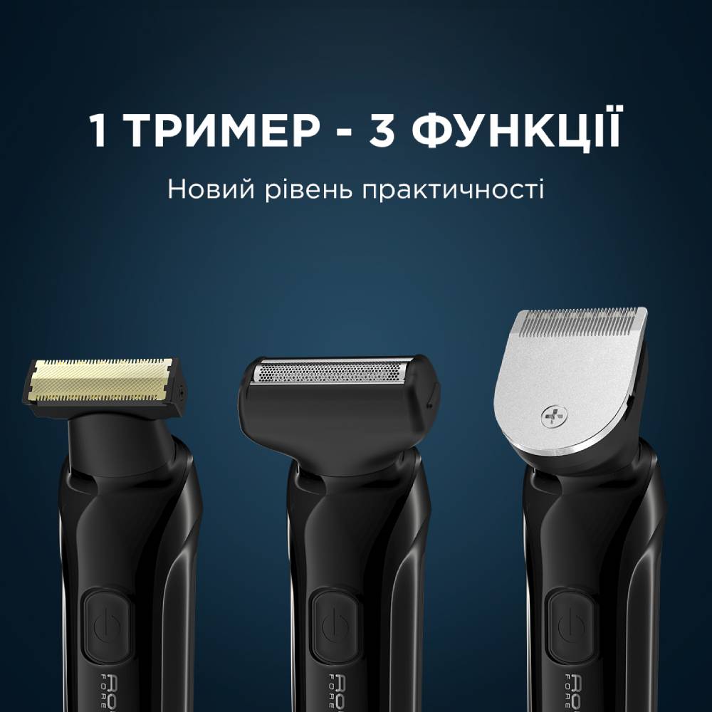 Тример універсальний ROWENTA TN6201F4 (1830008260) Область застосування тіло