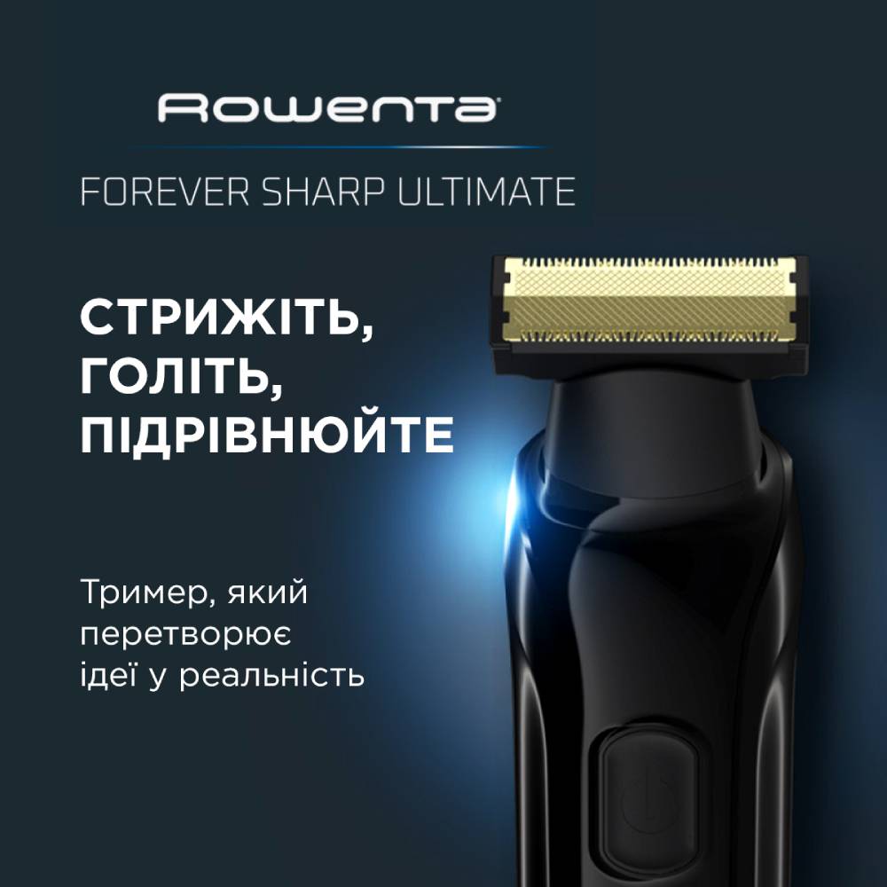 Тример універсальний ROWENTA TN6201F4 (1830008260) Керування повзункове