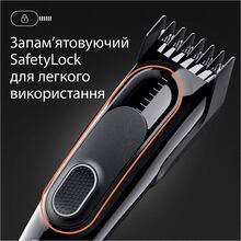 Машинка для стрижки BRAUN HairClip HC5310 (80708781)