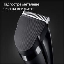 Машинка для стрижки BRAUN HairClip HC5310 (80708781)
