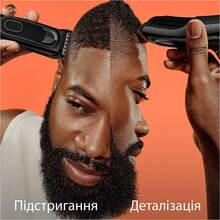 Машинка для стрижки BRAUN HairClip HC5310 (80708781)