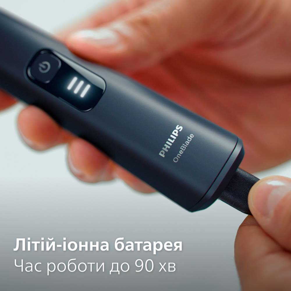 Замовити Тример Philips OneBlade QP6504/15