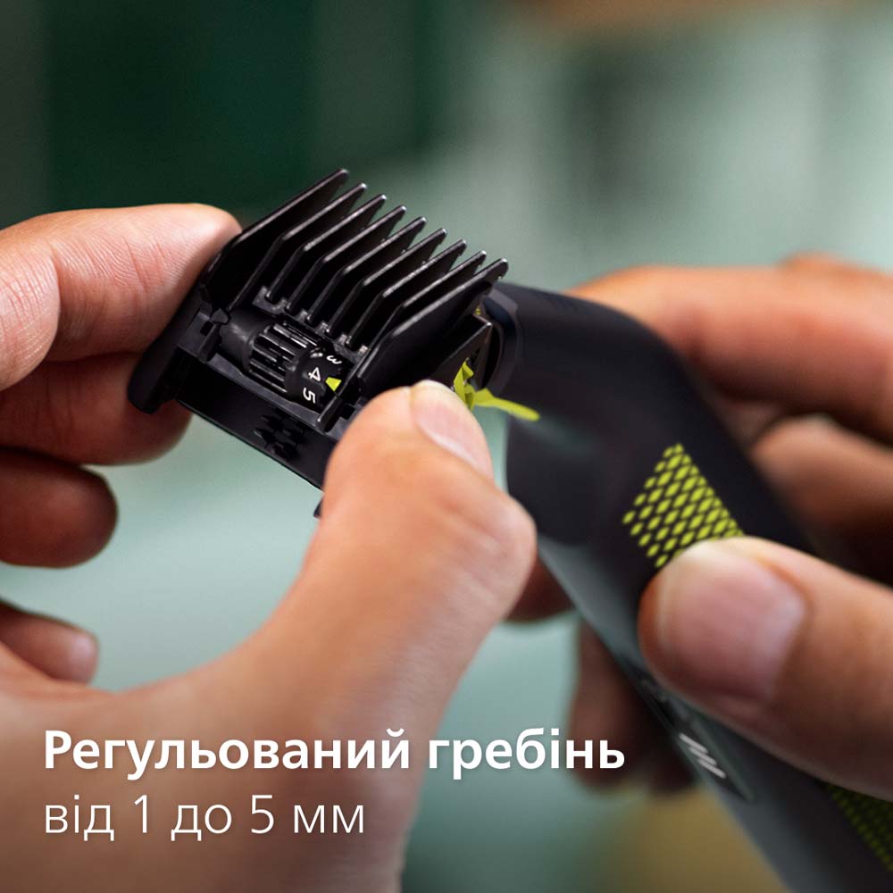 Зображення Тример Philips OneBlade QP6504/15