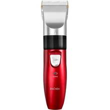 Машинка для стрижки ENCHEN Xiaomi Sharp R Hair clipper (363596487)