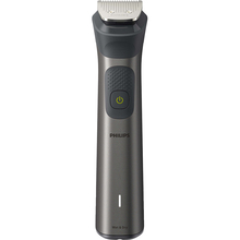 Универсальный триммер PHILIPS All-in-One Trimmer series 7000 14-в-1 (MG7940/75)