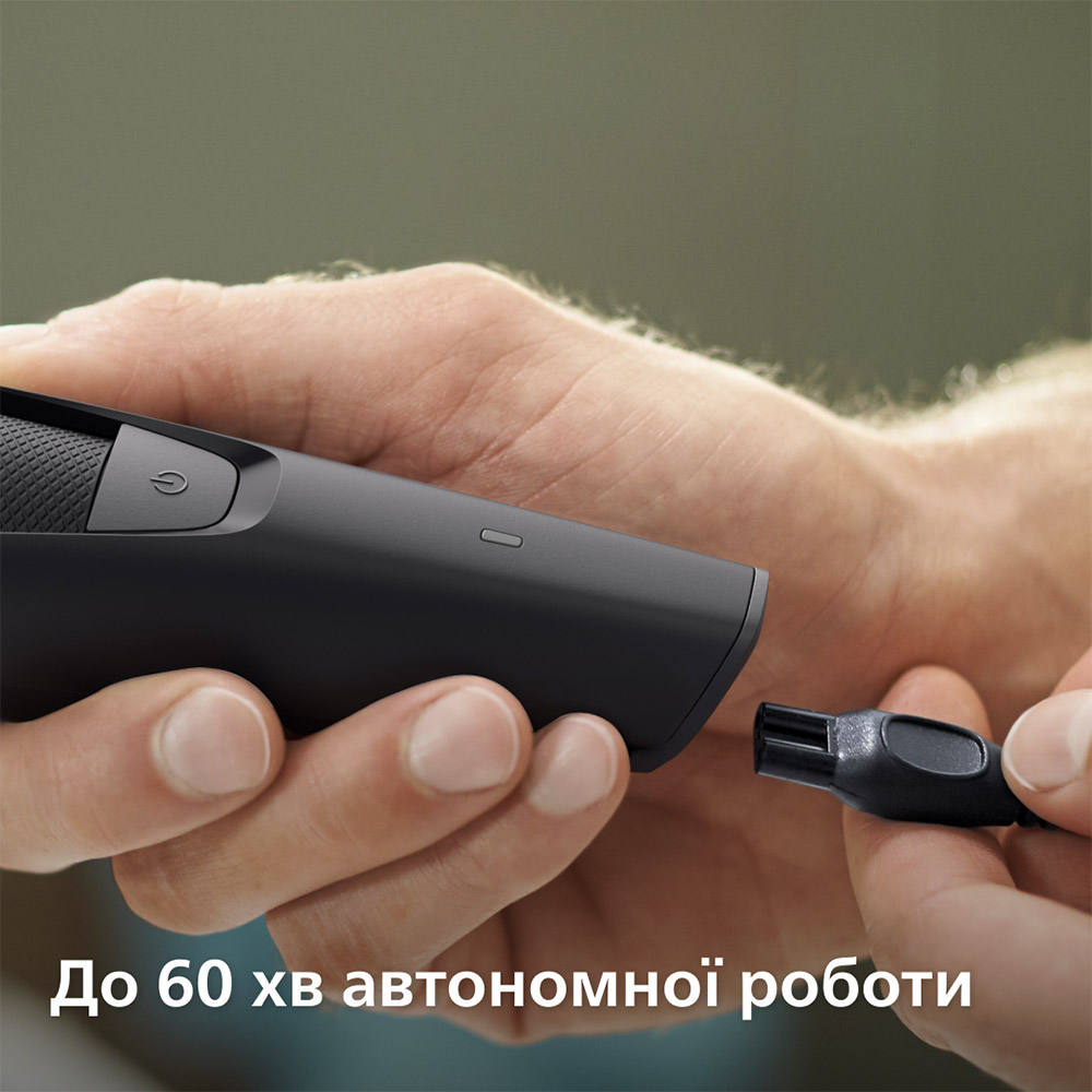 Тример PHILIPS Beardtrimmer Series 3000 BT3234/15 Область застосування борода