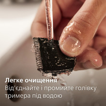 Тример PHILIPS Beardtrimmer Series 3000 BT3234/15