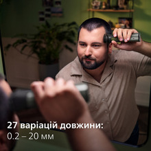 Універсальний тример PHILIPS MG9530/15 series 9000 13-в-1