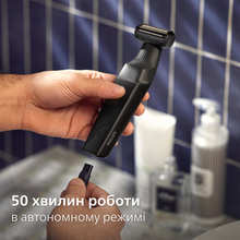 Триммер PHILIPS BG3017/01