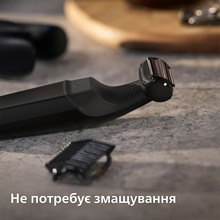 Триммер PHILIPS BG3017/01