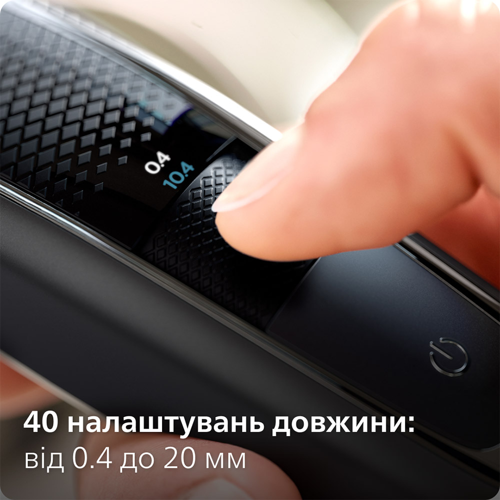 Фото Триммер PHILIPS BT5515/70