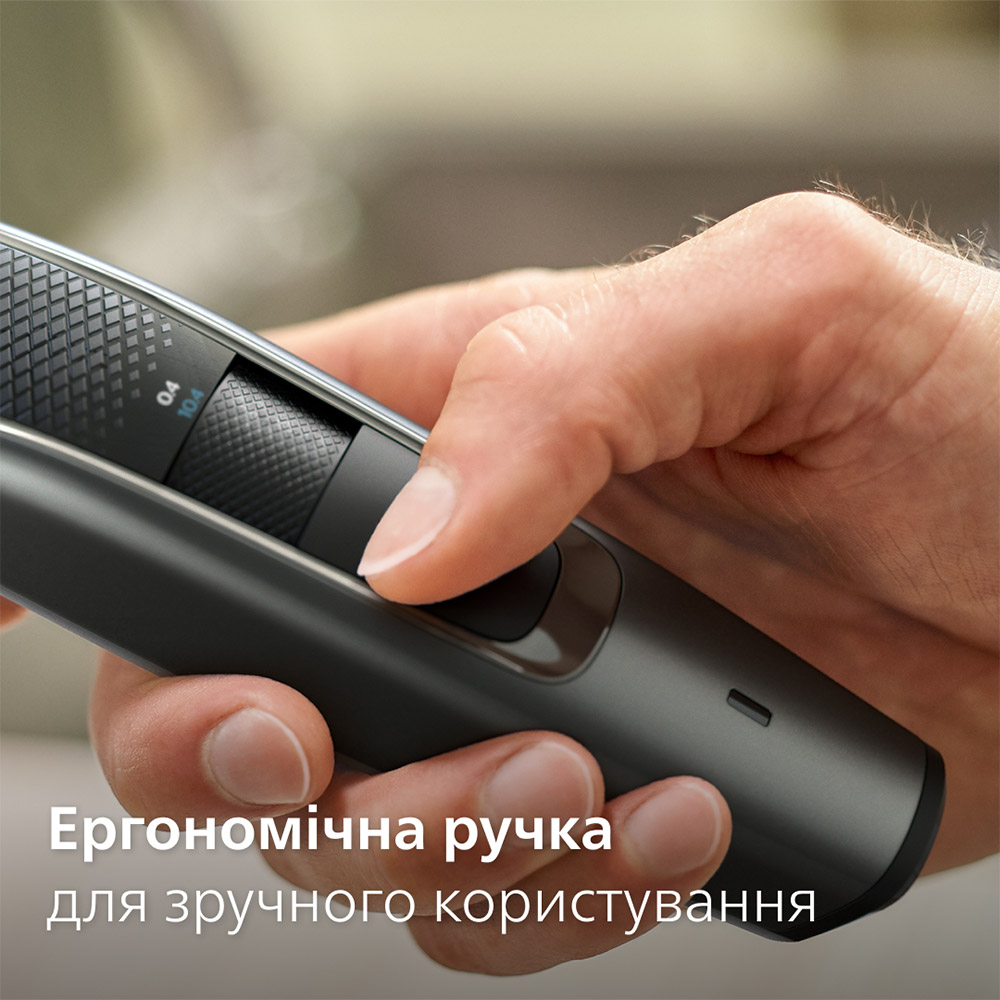Триммер PHILIPS BT5515/70 Область применения усы