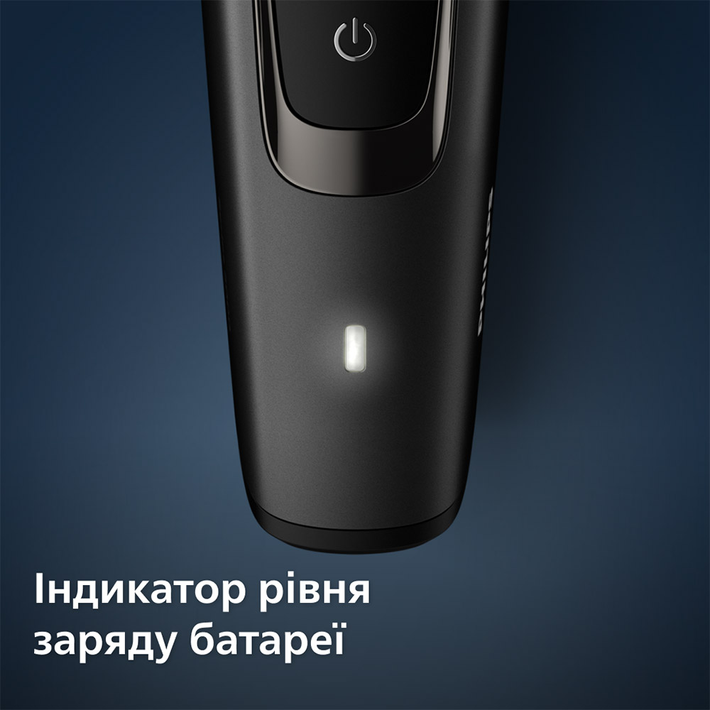 Триммер PHILIPS BT5515/70 Тип триммер