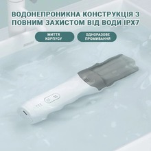 Триммер INSPIRE KF-6058