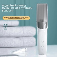 Триммер INSPIRE KF-6058