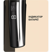 Машинка для стрижки INSPIRE RF601