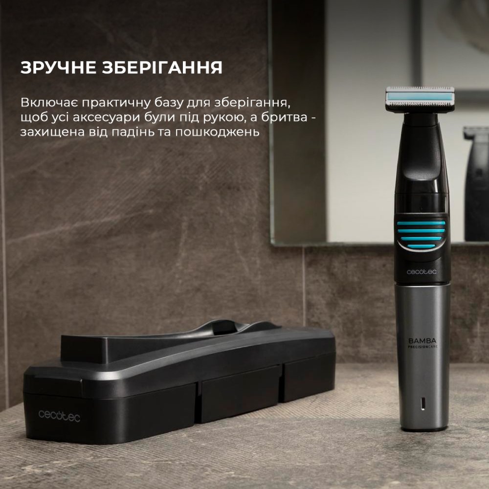 В Україні Тример CECOTEC Trimmer Bamba PrecisionCare 5in1 (CCTC-04741)