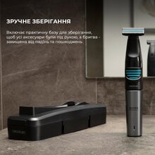 Тример CECOTEC Trimmer Bamba PrecisionCare 5in1 (CCTC-04741)