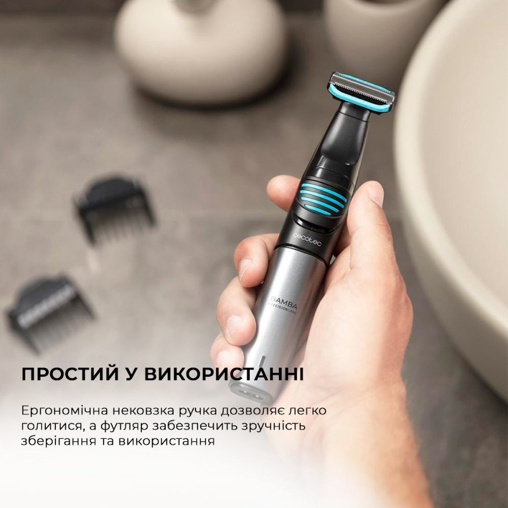 Замовити Тример CECOTEC Trimmer Bamba PrecisionCare 5in1 (CCTC-04741)