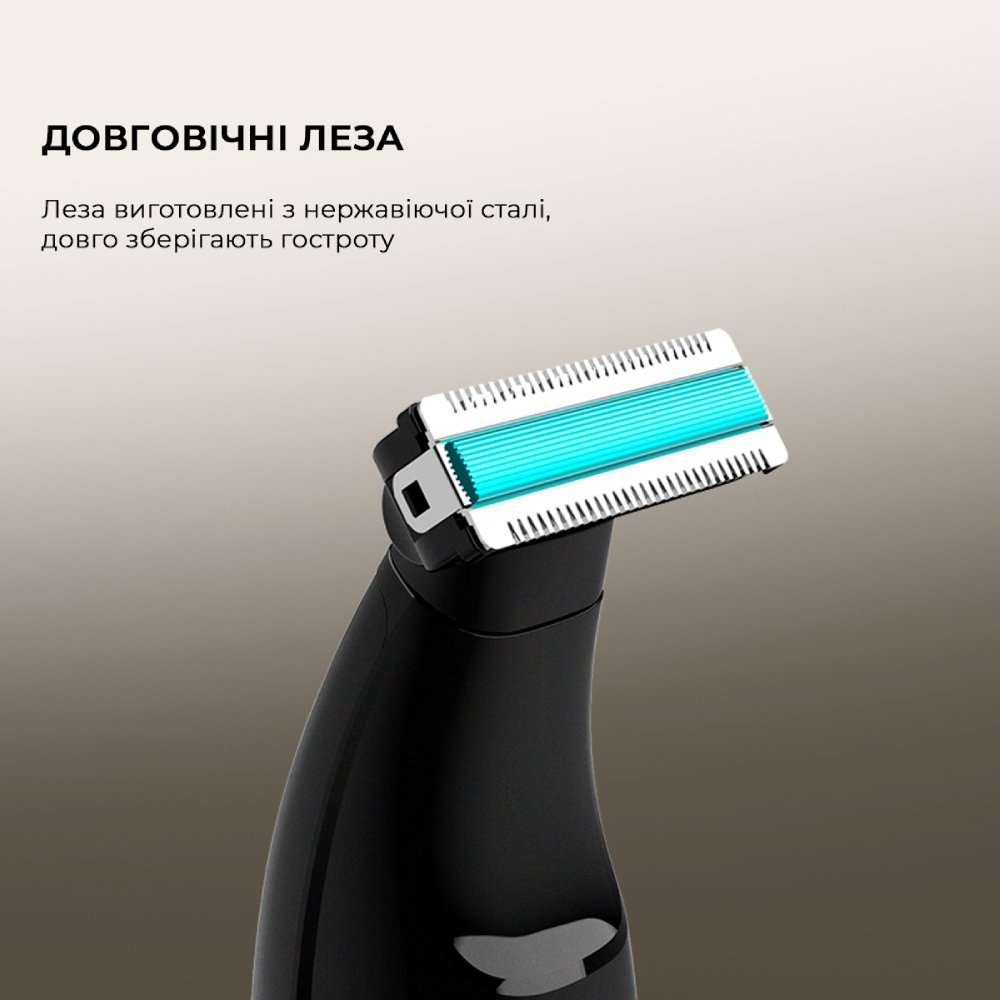 Покупка Тример CECOTEC Trimmer Bamba PrecisionCare 5in1 (CCTC-04741)