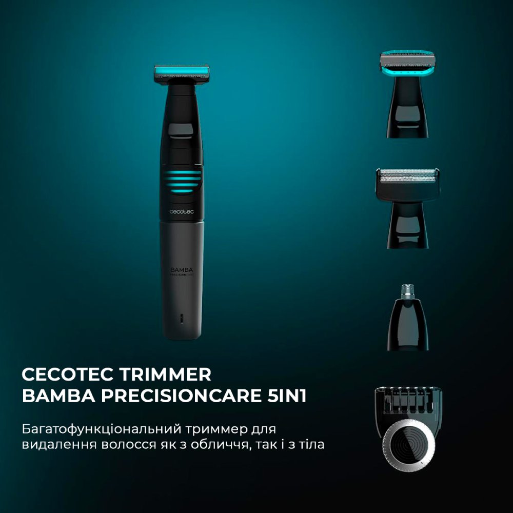 Тример CECOTEC Trimmer Bamba PrecisionCare 5in1 (CCTC-04741) Керування повзункове