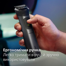 Універсальний тример PHILIPS MG7925/15 серії 7000 (13-в-1)