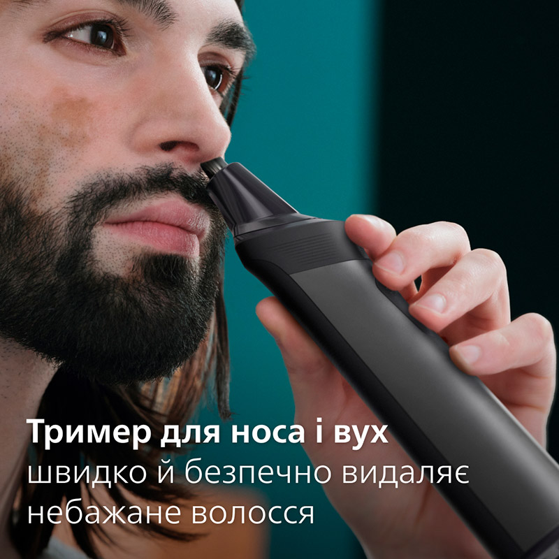 Зовнішній вигляд Універсальний тример PHILIPS MG7925/15 серії 7000 (13-в-1)