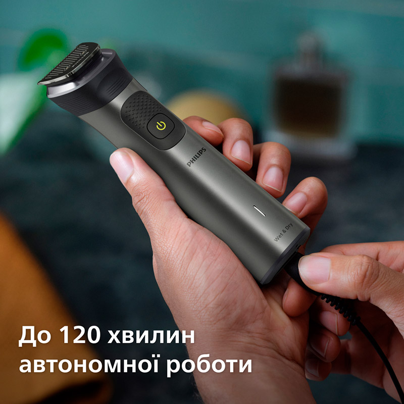 Покупка Універсальний тример PHILIPS MG7925/15 серії 7000 (13-в-1)