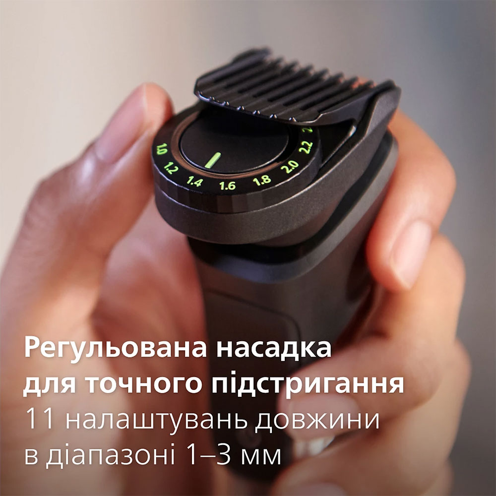 Фото 14 Універсальний тример PHILIPS MG7950/15 серії 7000 (15-в-1)