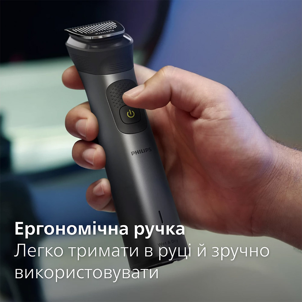 Фото 15 Універсальний тример PHILIPS MG7950/15 серії 7000 (15-в-1)