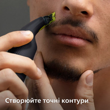 Электростанок PHILIPS OneBlade Pro QP6506/15