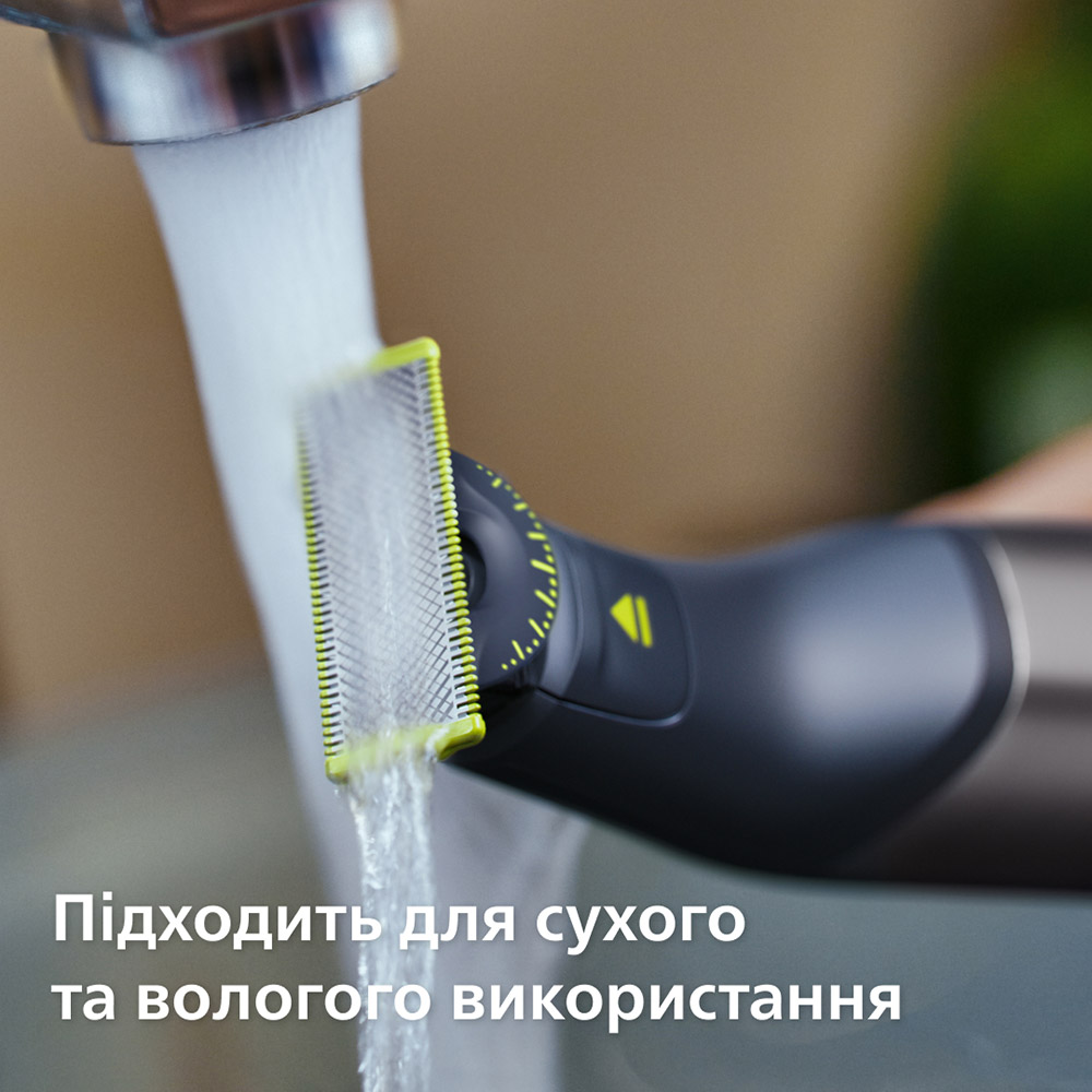 Изображение Электростанок PHILIPS OneBlade Pro 360 QP6652/61