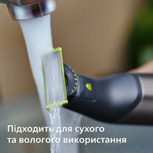 Электростанок PHILIPS OneBlade Pro 360 QP6652/61