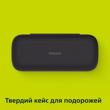 Электростанок PHILIPS OneBlade Pro 360 QP6652/61