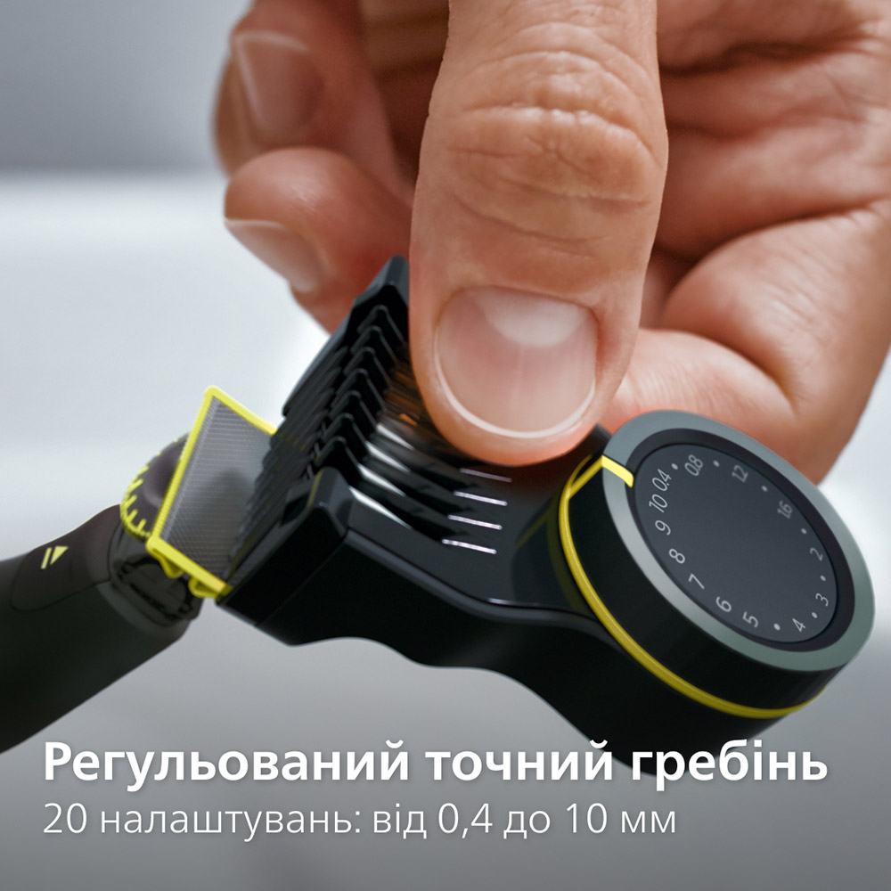 Покупка Электростанок PHILIPS OneBlade Pro 360 QP6652/61