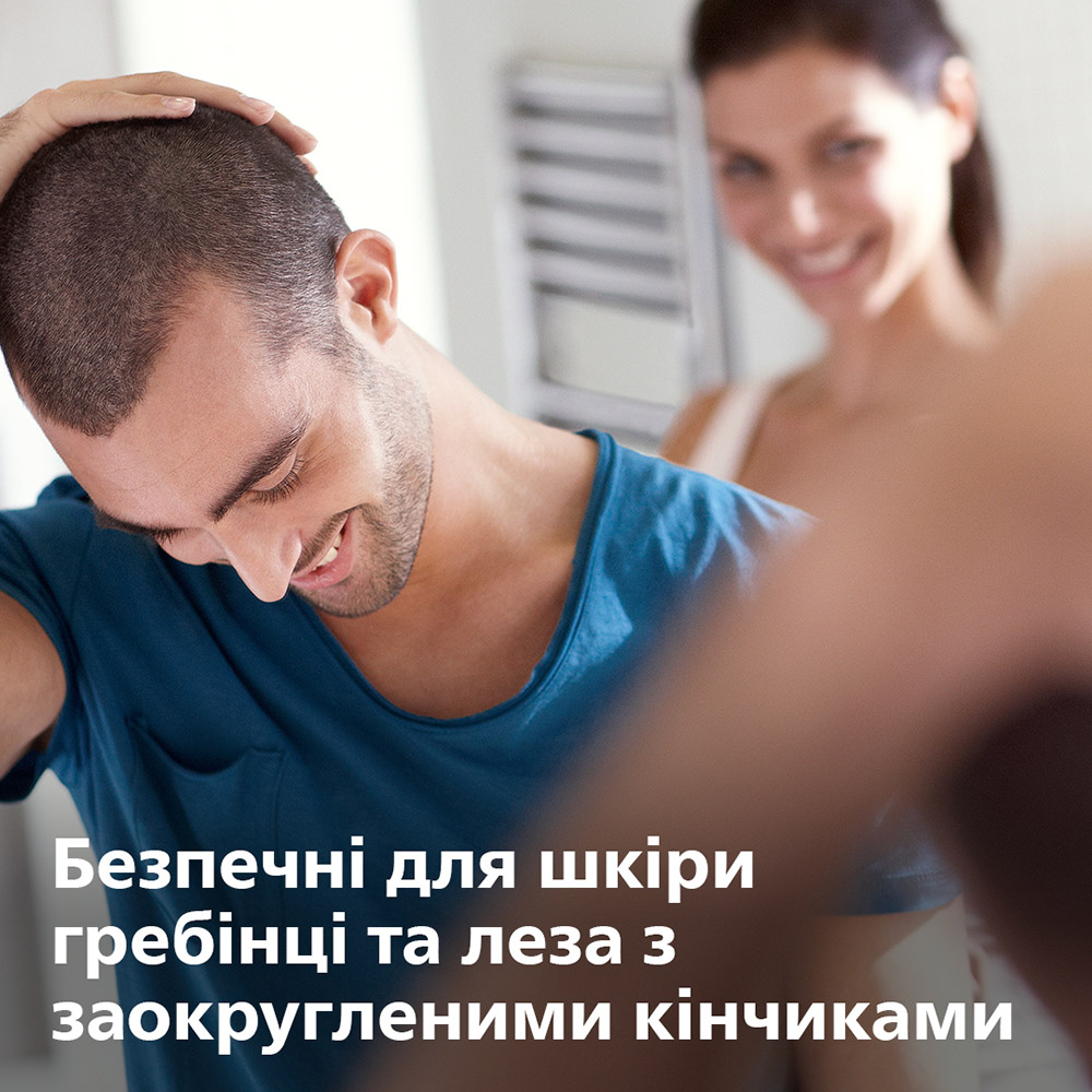 Машинка для стрижки PHILIPS QC 5130/15 Область применения голова