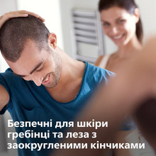 Машинка для стрижки PHILIPS QC 5130/15
