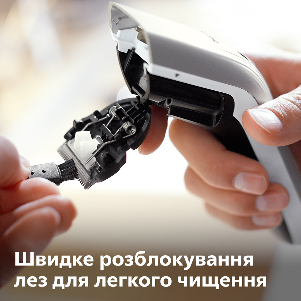 Фото Машинка для стрижки PHILIPS QC 5130/15