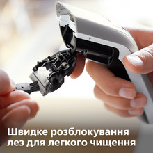 Машинка для стрижки PHILIPS QC 5130/15