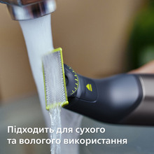 Электростанок PHILIPS OneBlade Pro 360 QP6552/15