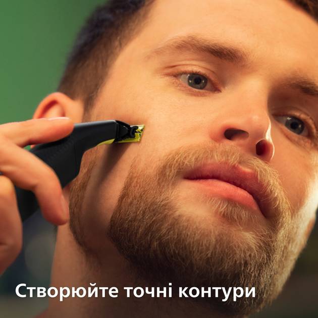 Електростанок PHILIPS OneBlade Pro 360 QP6542/15 Керування кнопкове