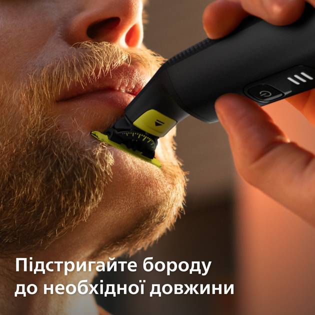 Електростанок PHILIPS OneBlade Pro 360 QP6542/15 Область застосування тіло