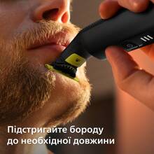 Електростанок PHILIPS OneBlade Pro 360 QP6542/15