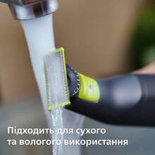 Електростанок PHILIPS OneBlade Pro 360 QP6542/15