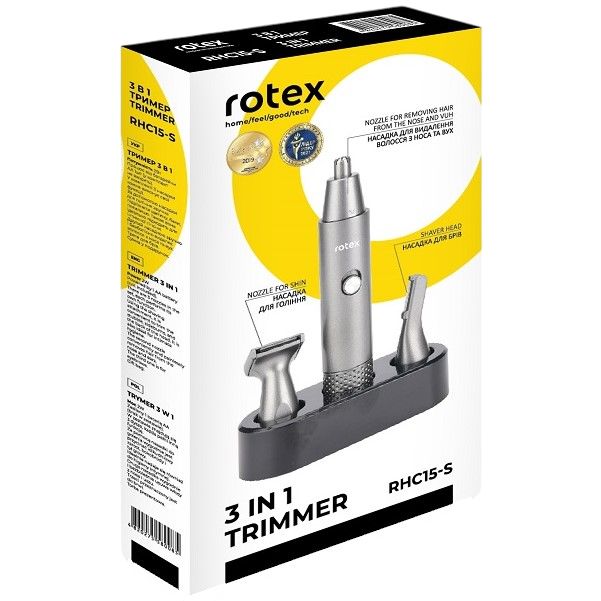 Покупка Триммер ROTEX RHC15-S